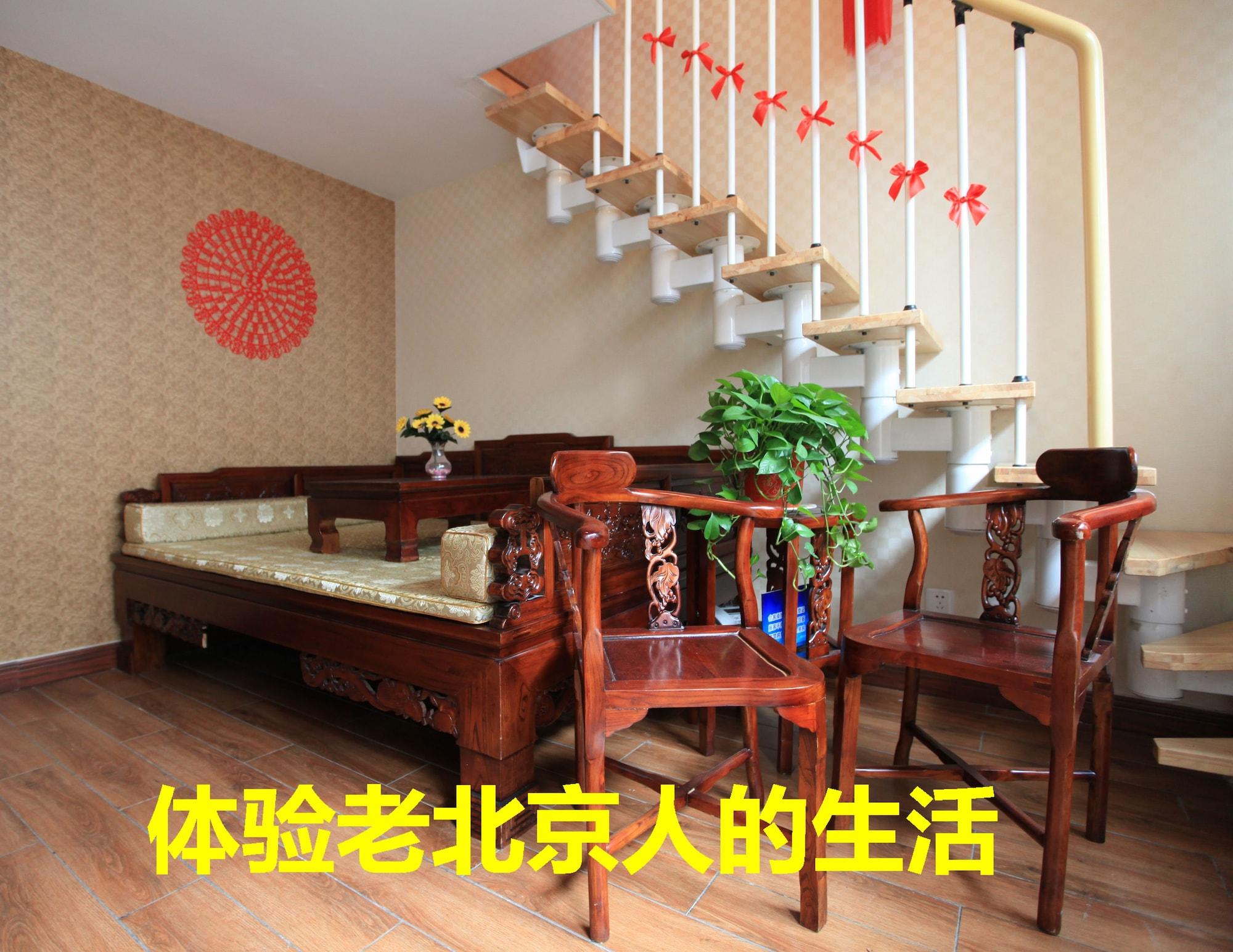 Instalaciones Recreativas Zhantan Courtyard Hotel