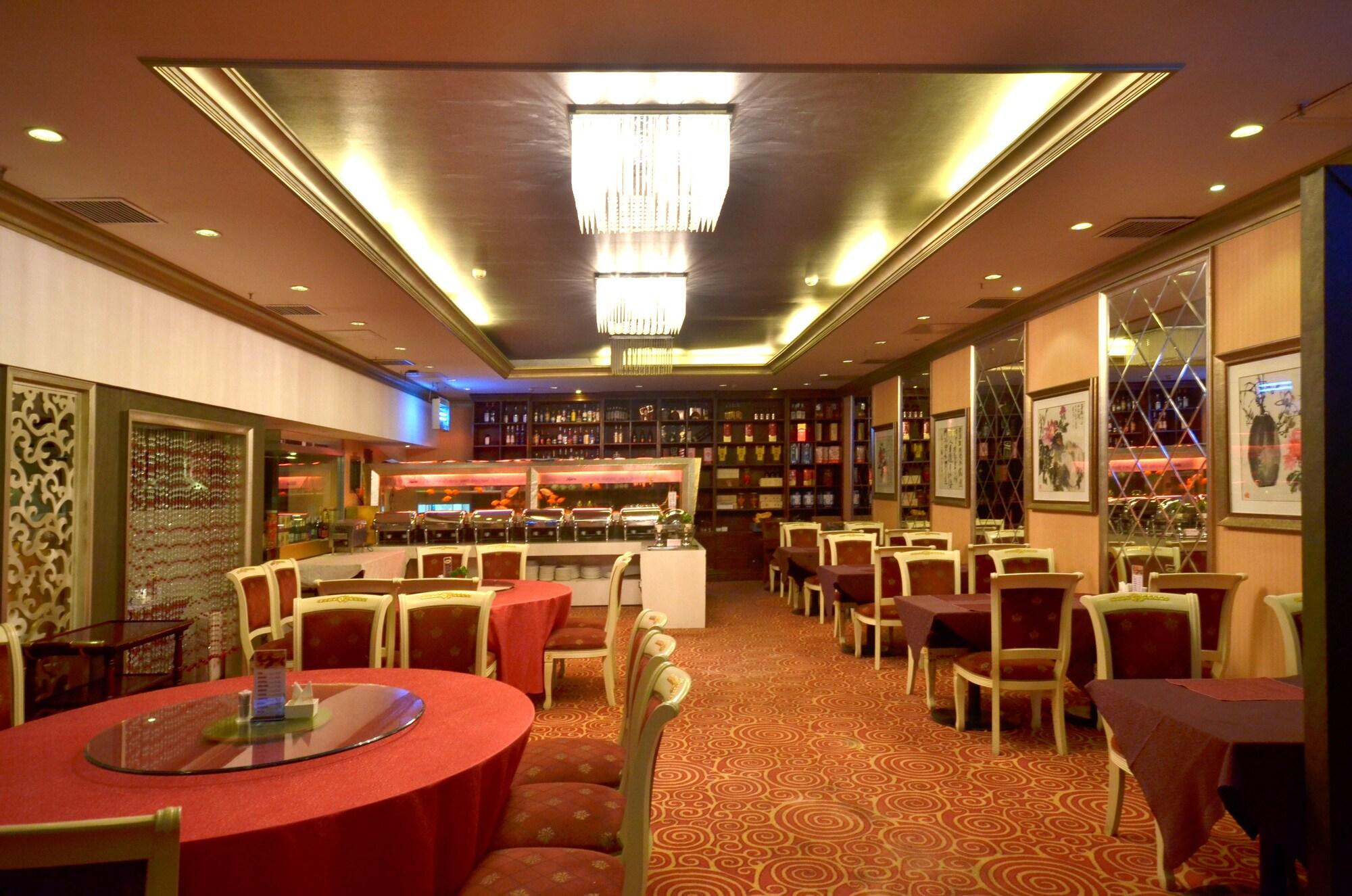 Restaurant Beijing Olympic Park Boutique Hotel