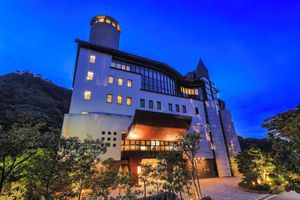 Alojamiento - Arima Onsen Gekkoen Korokan