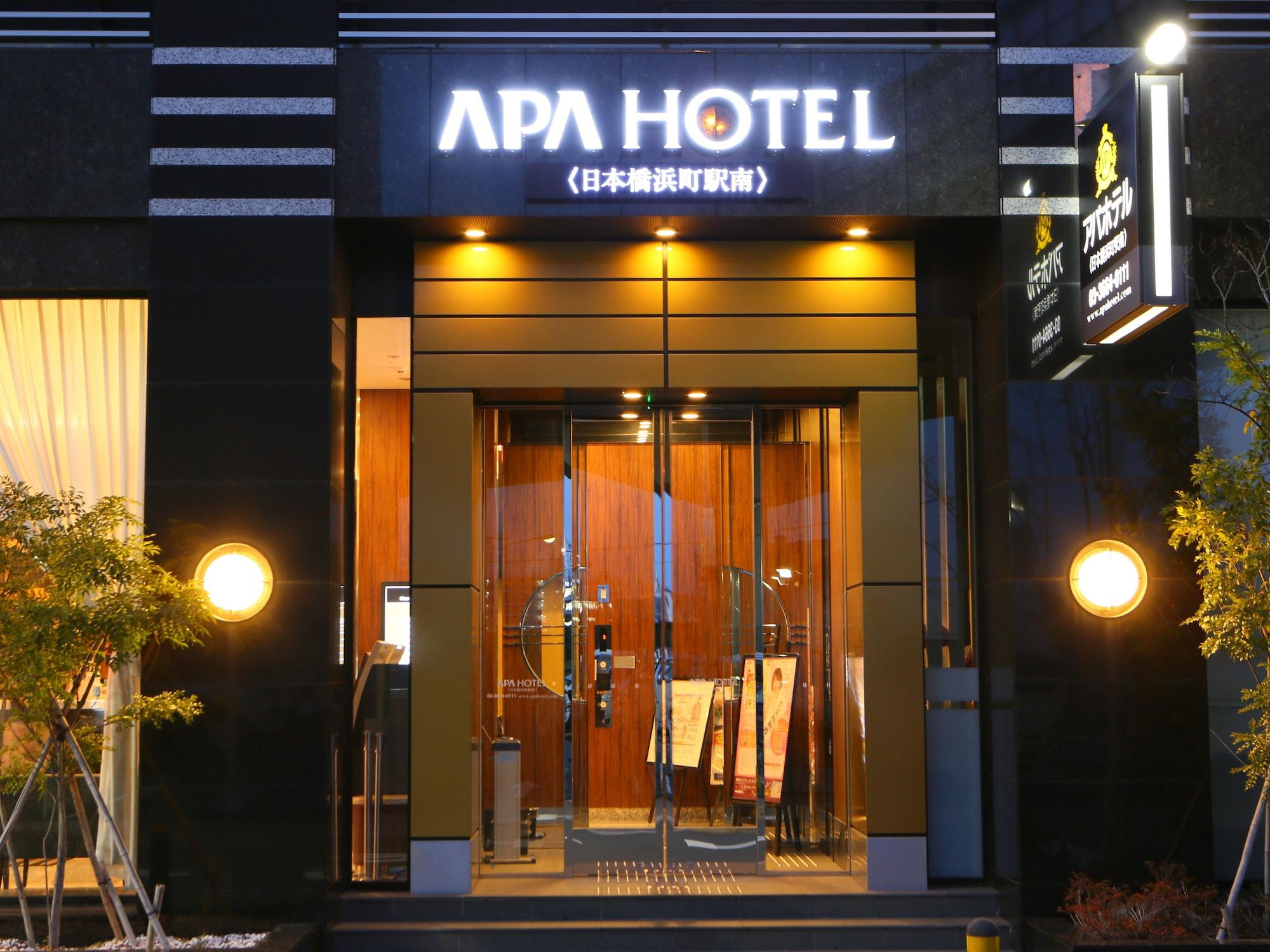 Vista Exterior APA Hotel Nihonbashi Hamacho Ekiminami