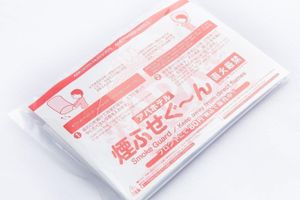 Alojamiento - APA Hotel Kanku Kishiwada