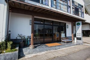 Alojamiento - Nagasaki House Burabura - Hostel