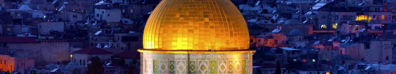 Hoteles en Jerusalén