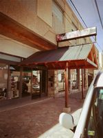 Alojamiento - El Austral