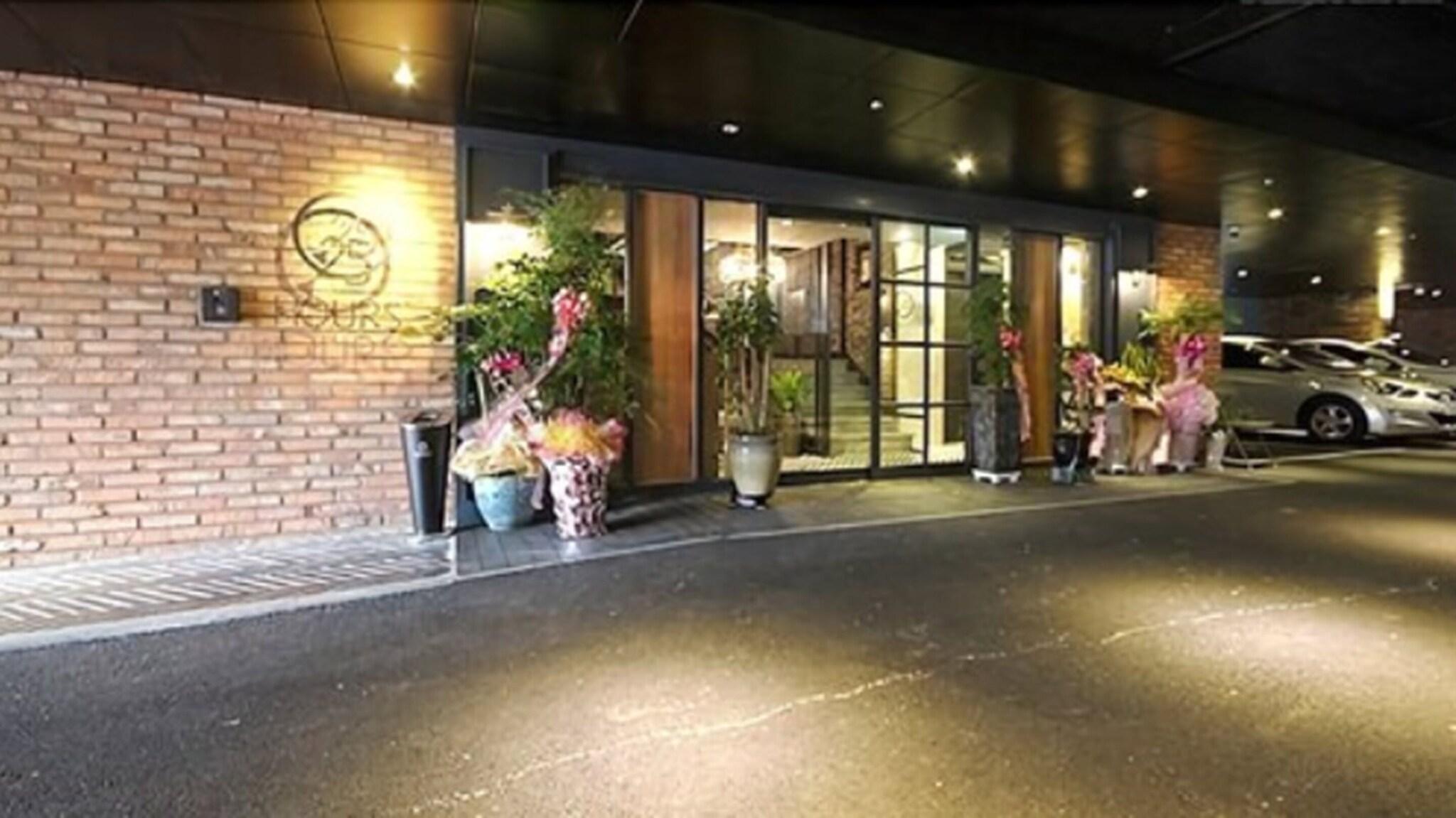 Vista Lobby 25 Hours Hotel