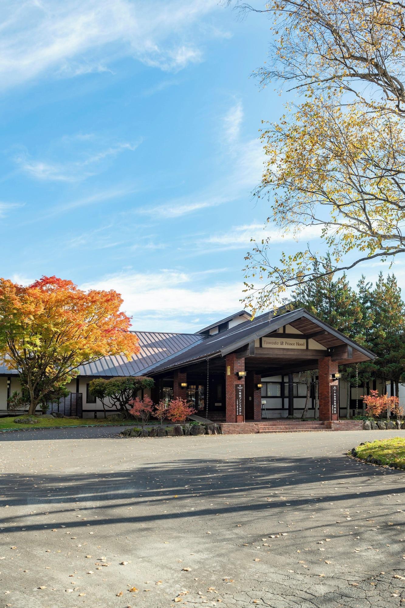 Vista Exterior Towada Prince Hotel