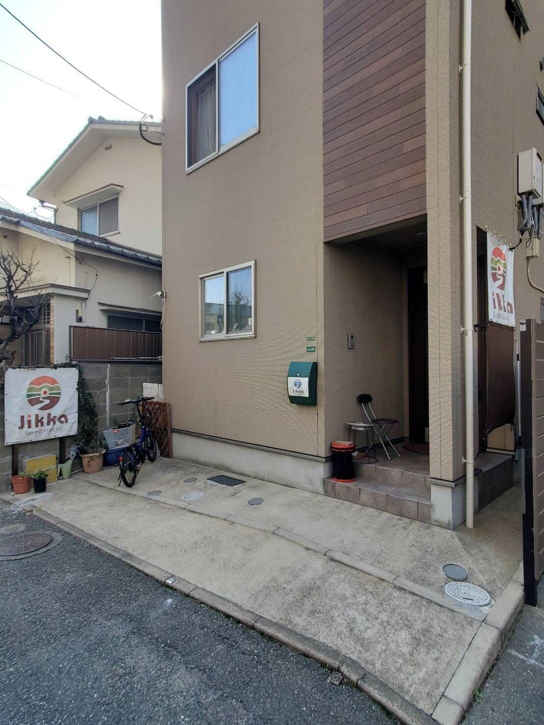 Varios Fukuoka Guest House Jikka - Hostel