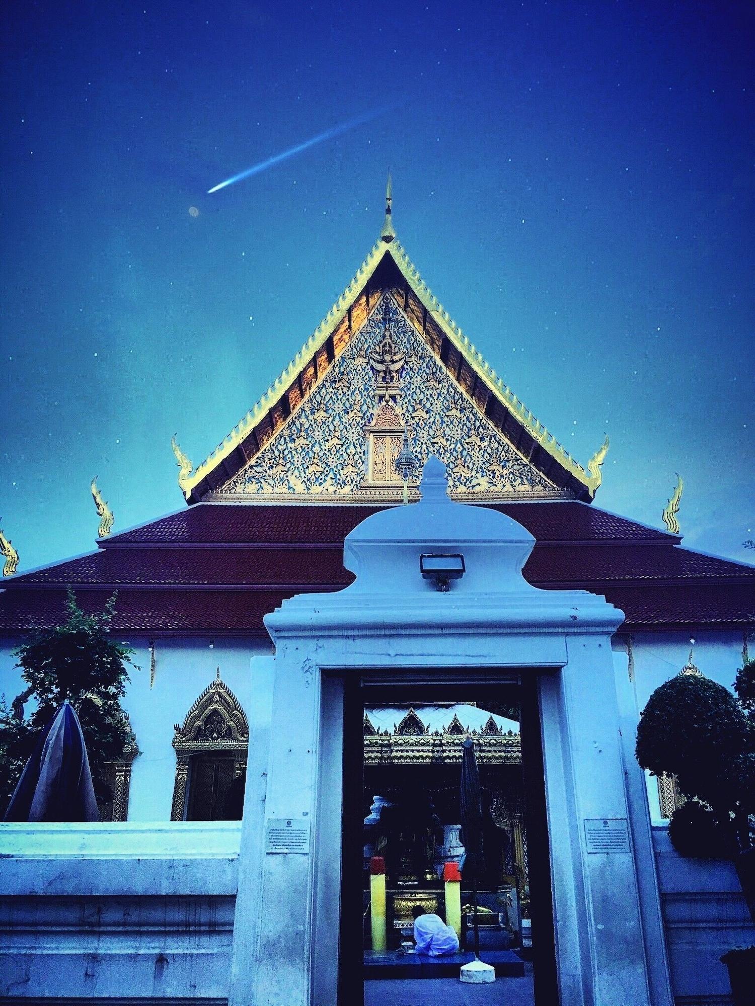 Vista Exterior Erawan House