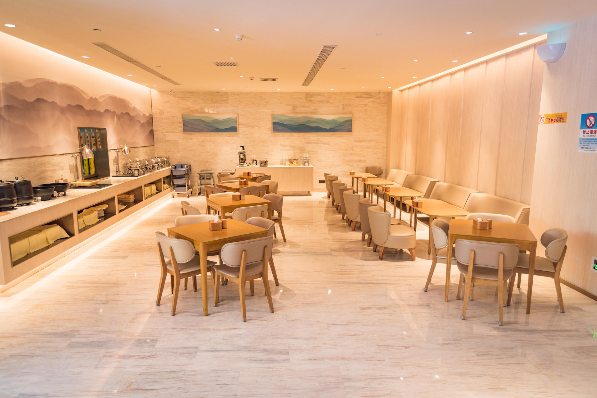 Restaurant Ji Hotel (Xi'an North Railway Station )
