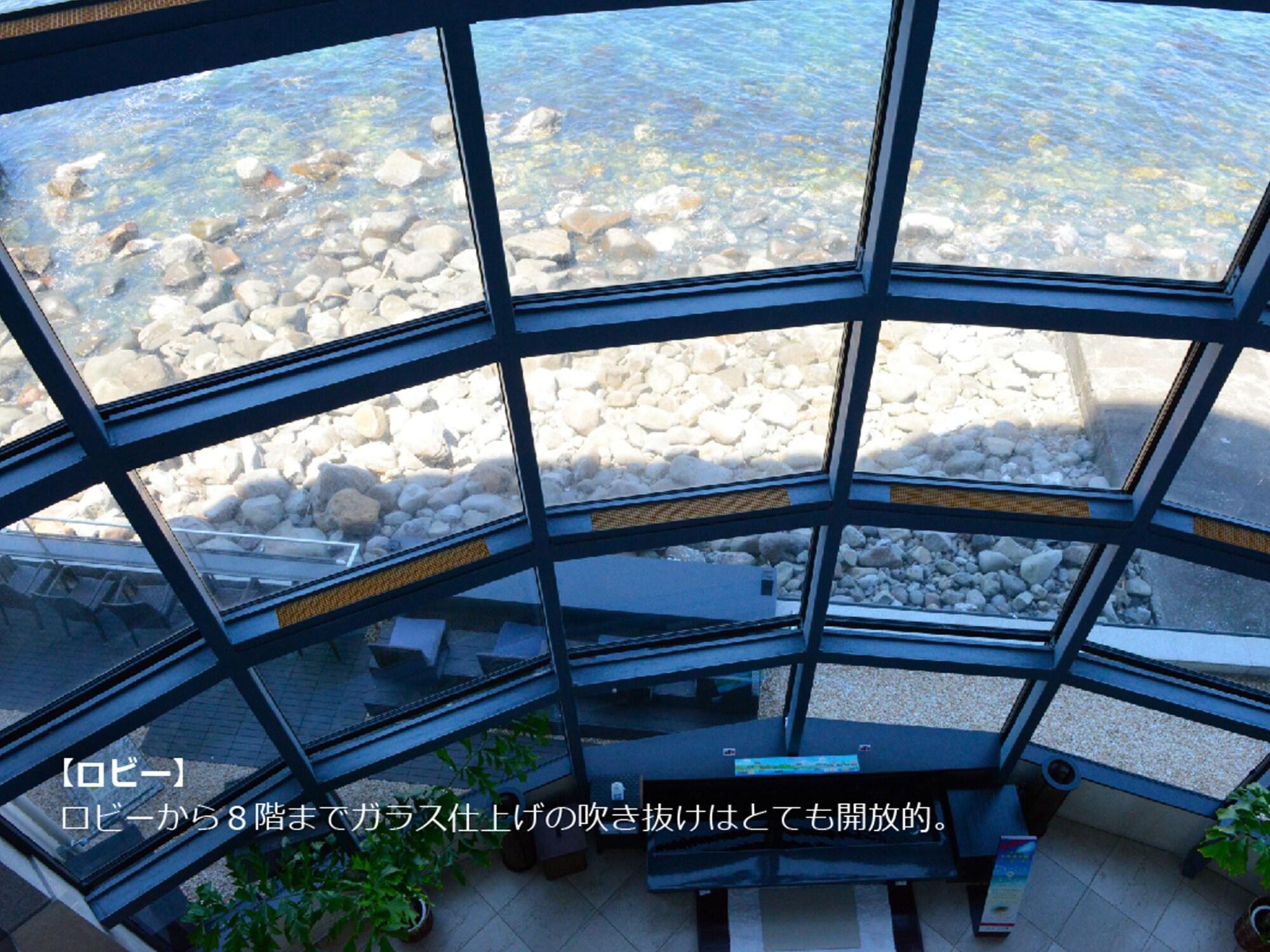 Vista Lobby Kazeno Kaori