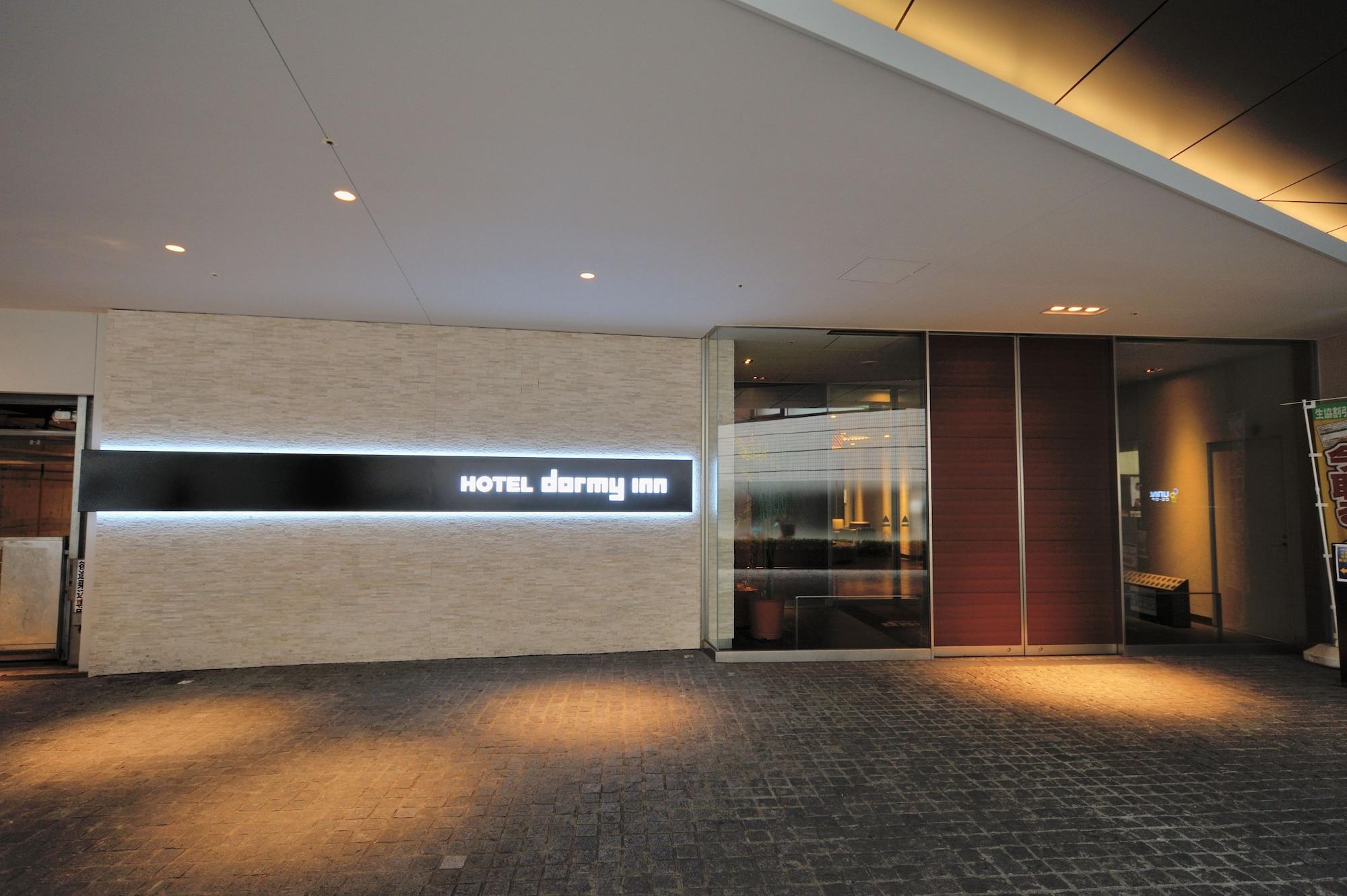 Vista Exterior Dormy Inn Premium Shibuya Jingumae Hot Spring