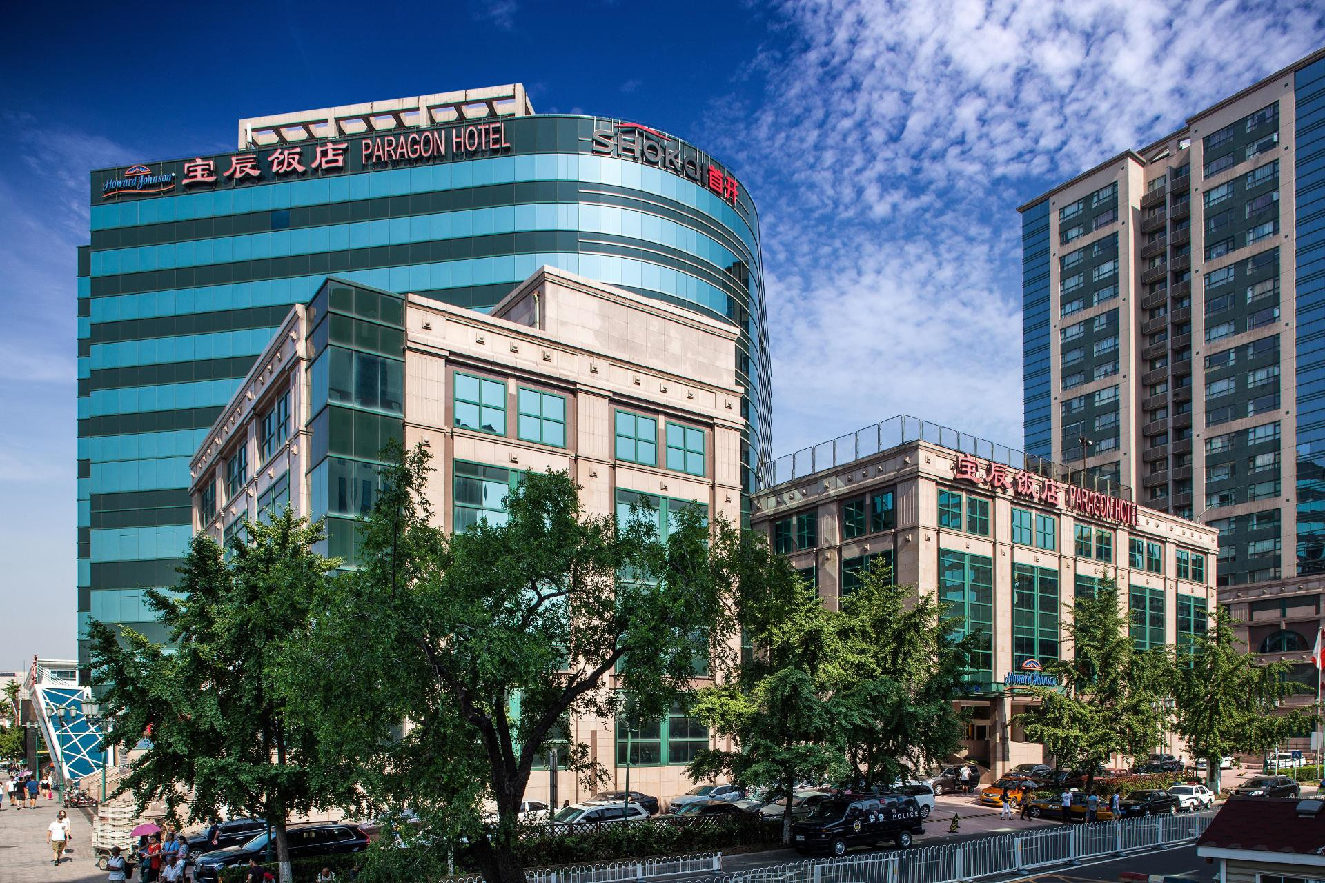 Vista Exterior Howard Johnson Paragon Hotel Beijing