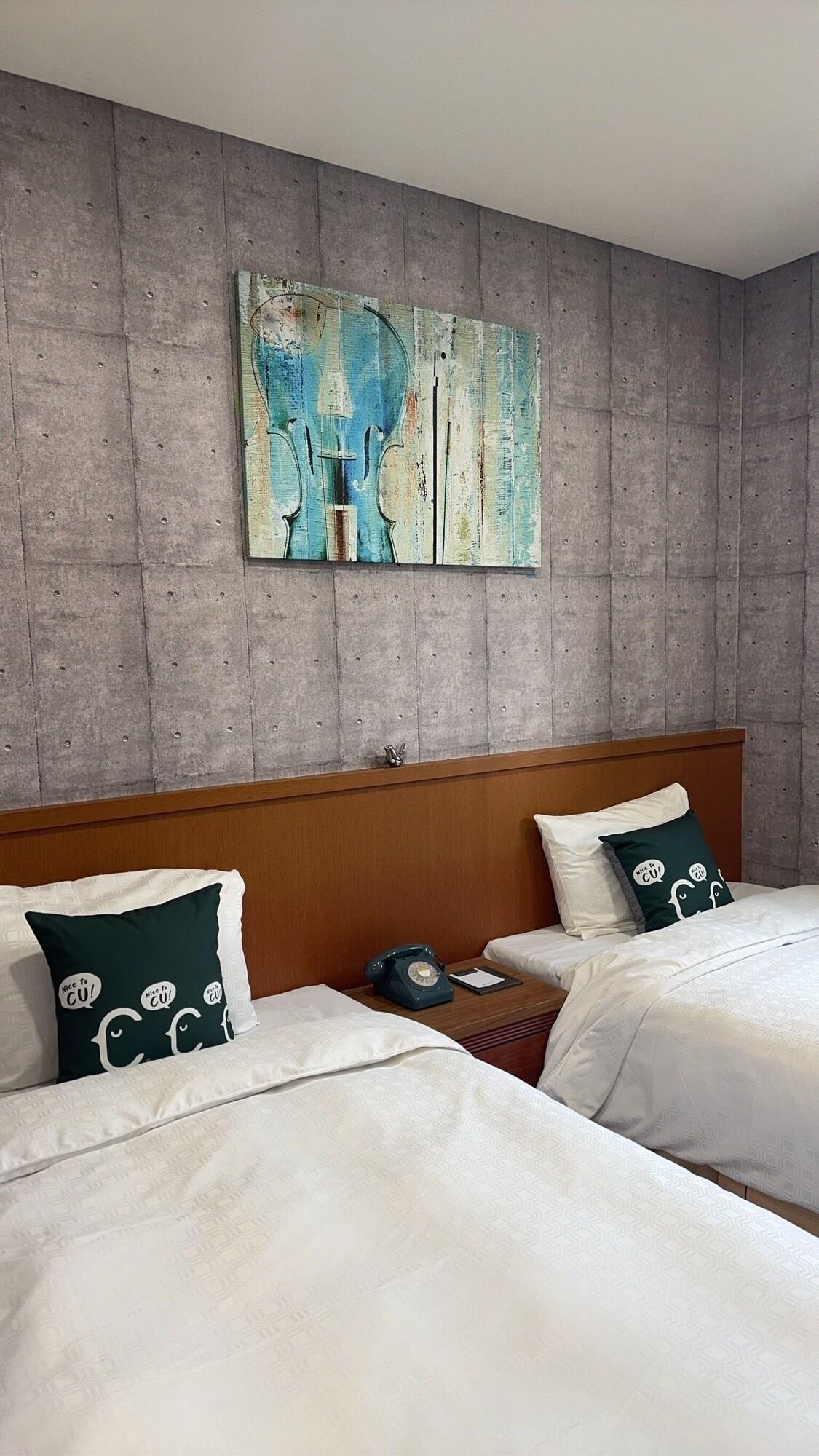 Varios CU Hotel Taichung Wufeng