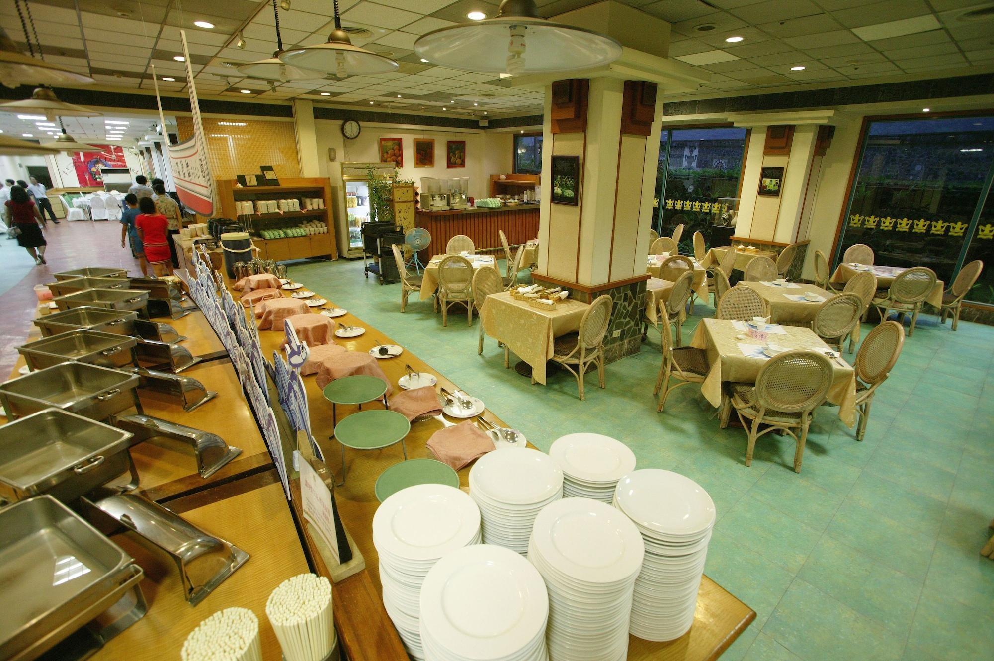 Restaurant Goya Hot Springs Hotel & Spa