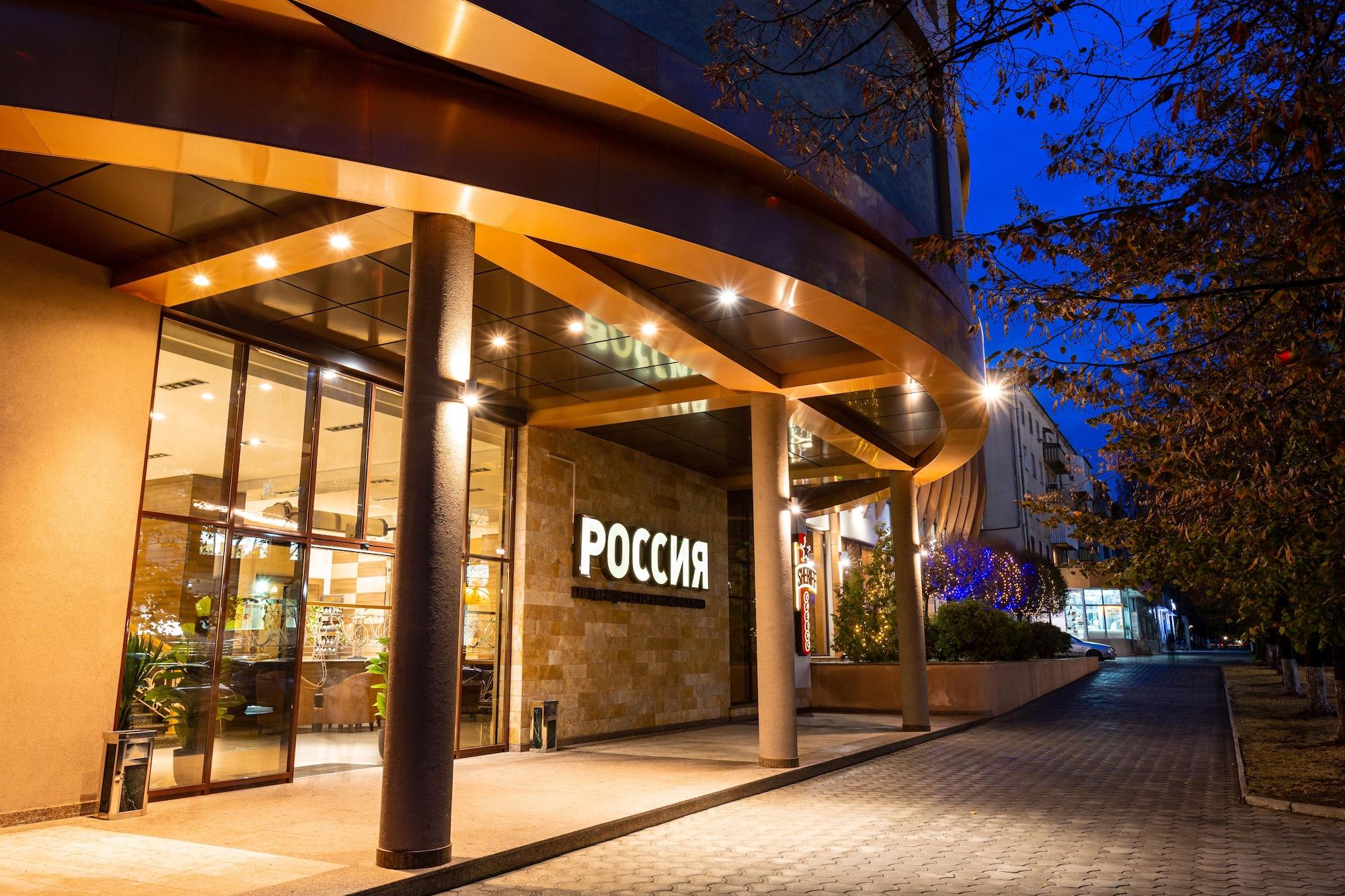 Vista Exterior Hotel Russia