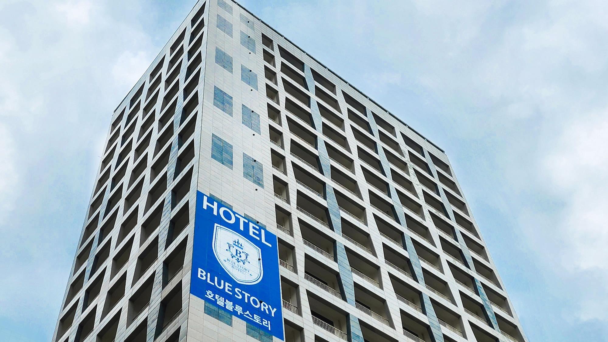 Varios Blue Story Hotel