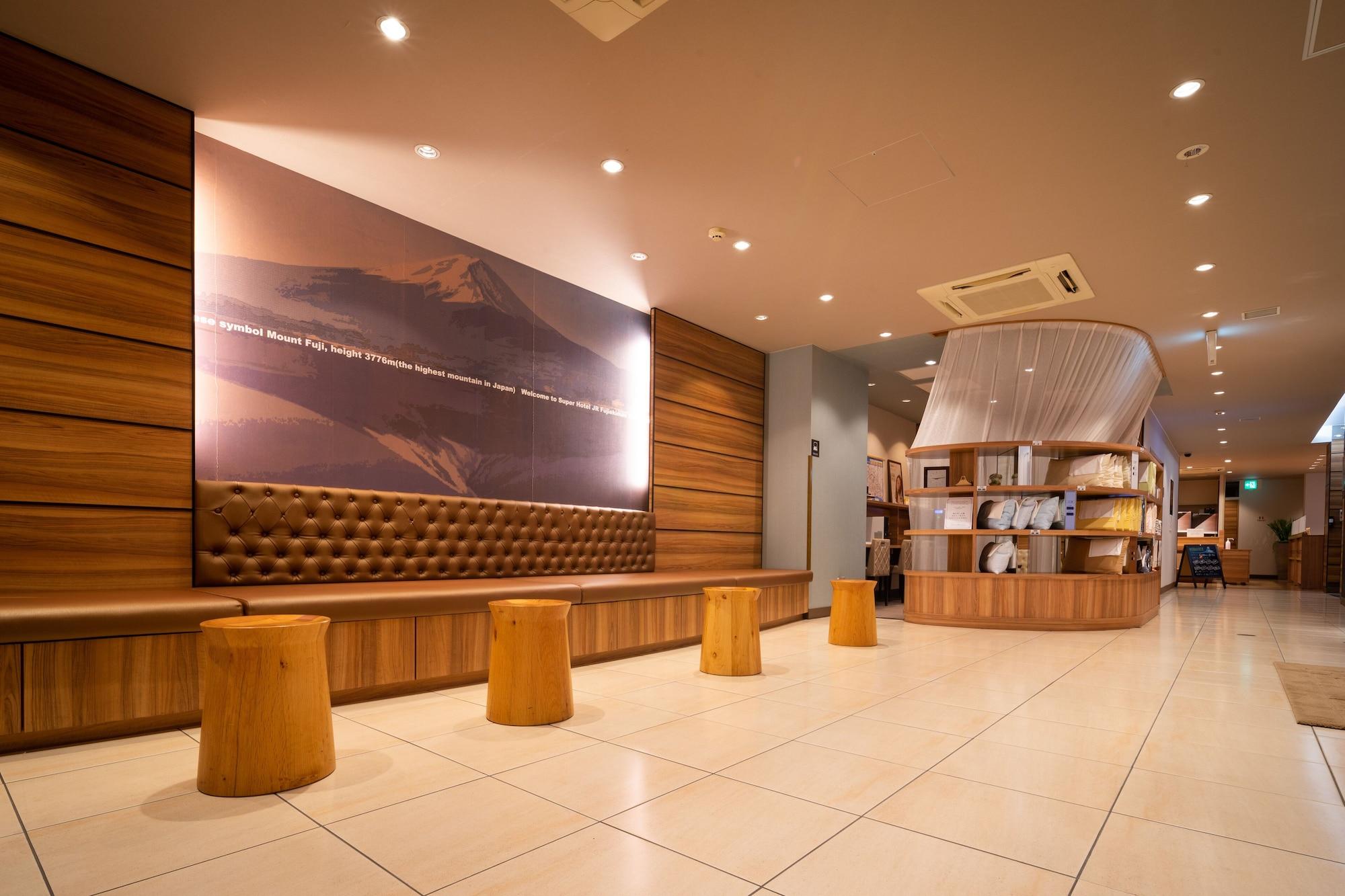 Vista Lobby Super Hotel JR Fujiekimae Kinenkan