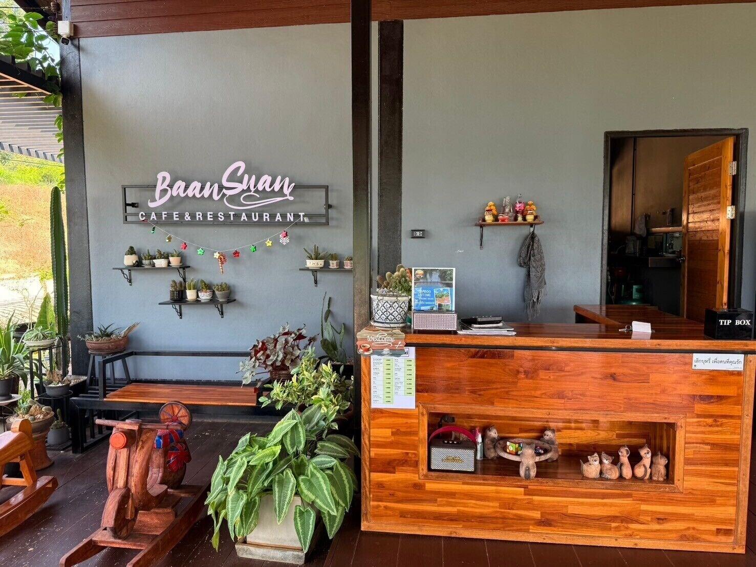 Restaurant Baan Suan Hill Resort