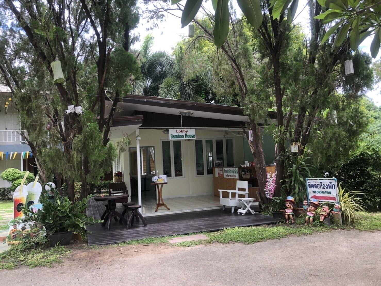 Vista Lobby Bamboo House Kanchanaburi