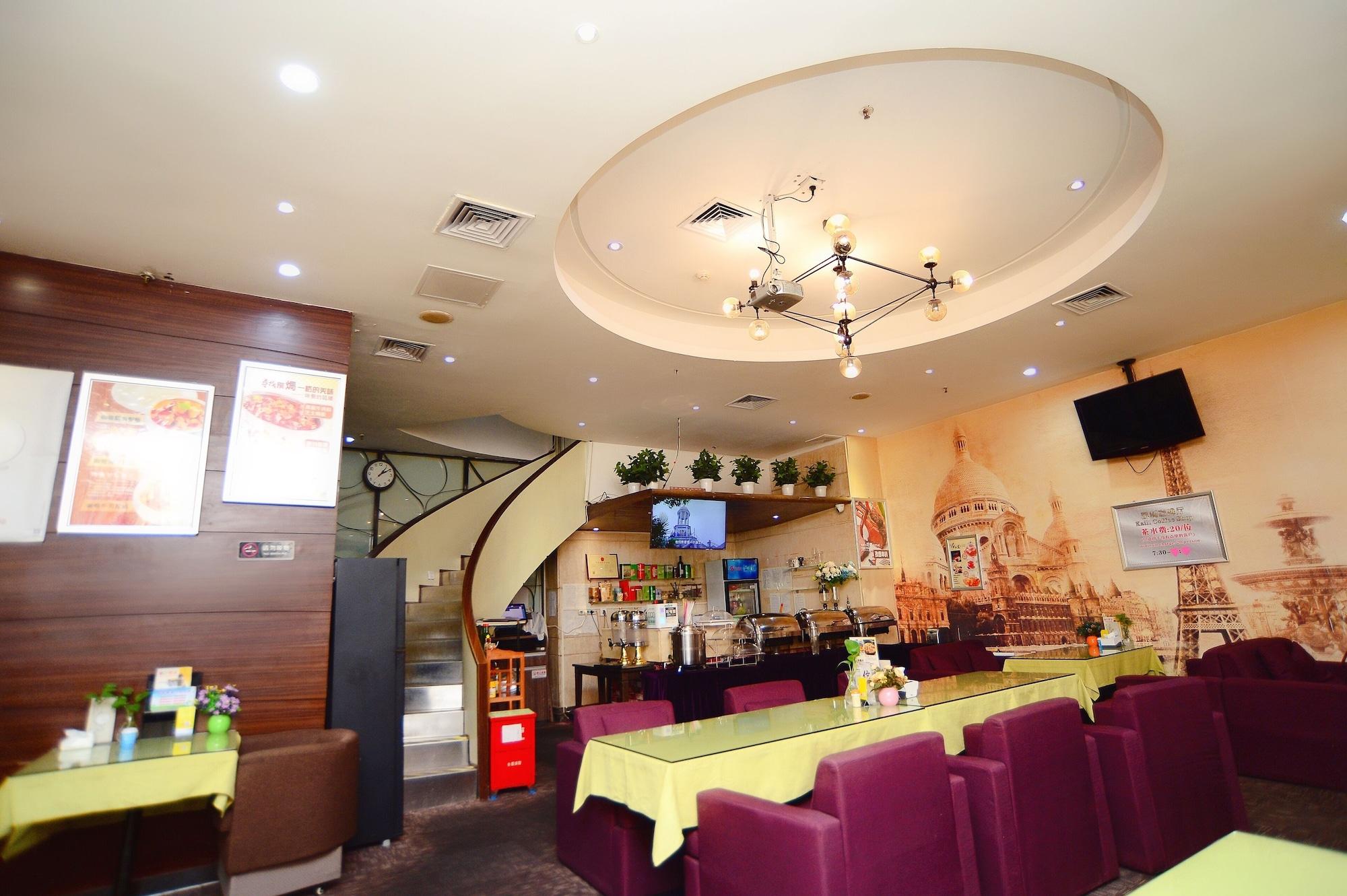 Restaurant Shenzhen Kaili Hotel