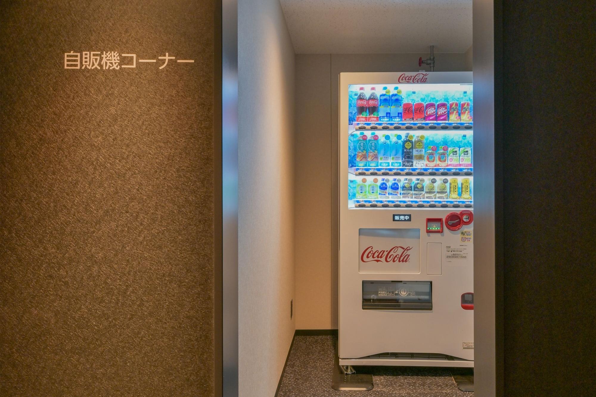 Comodidades del Alojamiento HOTEL R9 Premium Ichikawaekimae