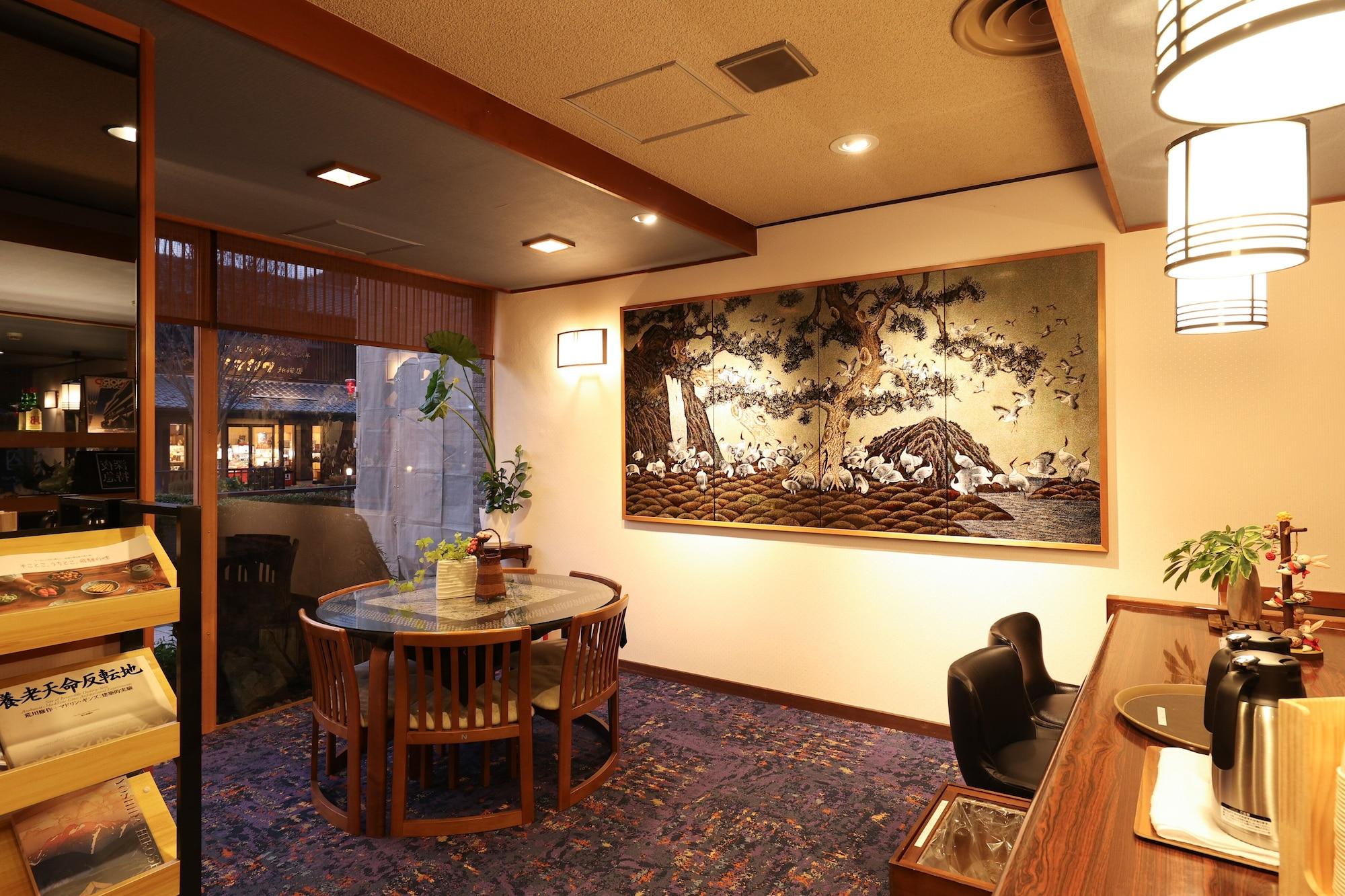 Vista Lobby Mutsumikan