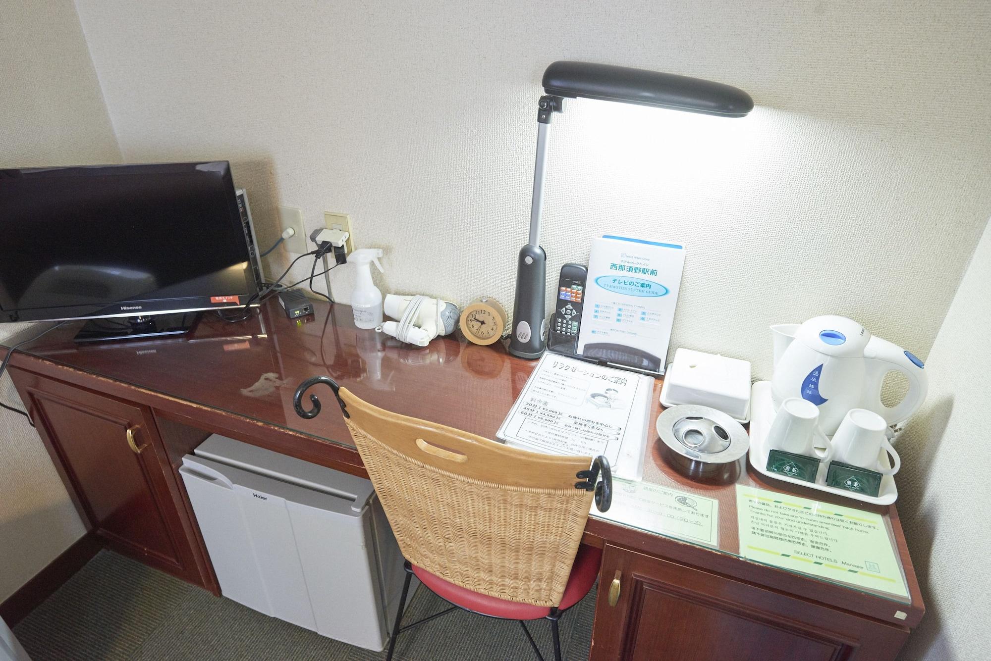 Set de Habitación Hotel Select Inn Nishinasuno Ekimae