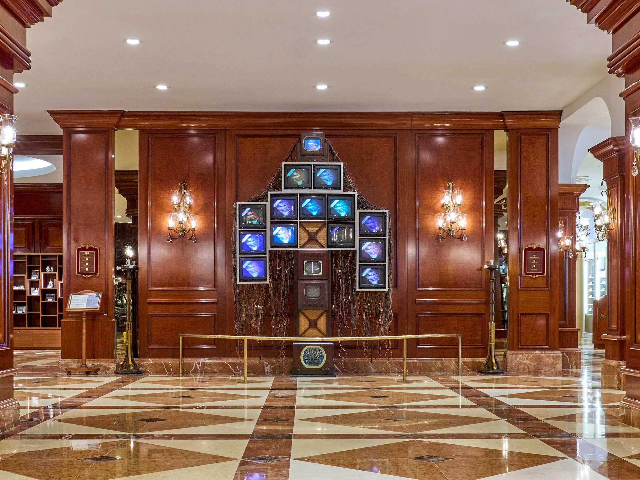 Vista Lobby Grand Mercure Imperial Palace Seoul