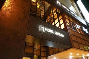 Alojamiento - Hotel Gate In Kagoshima