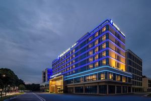 Alojamiento - Holiday Inn Express Guangzhou Baiyun Airport T2 by IHG