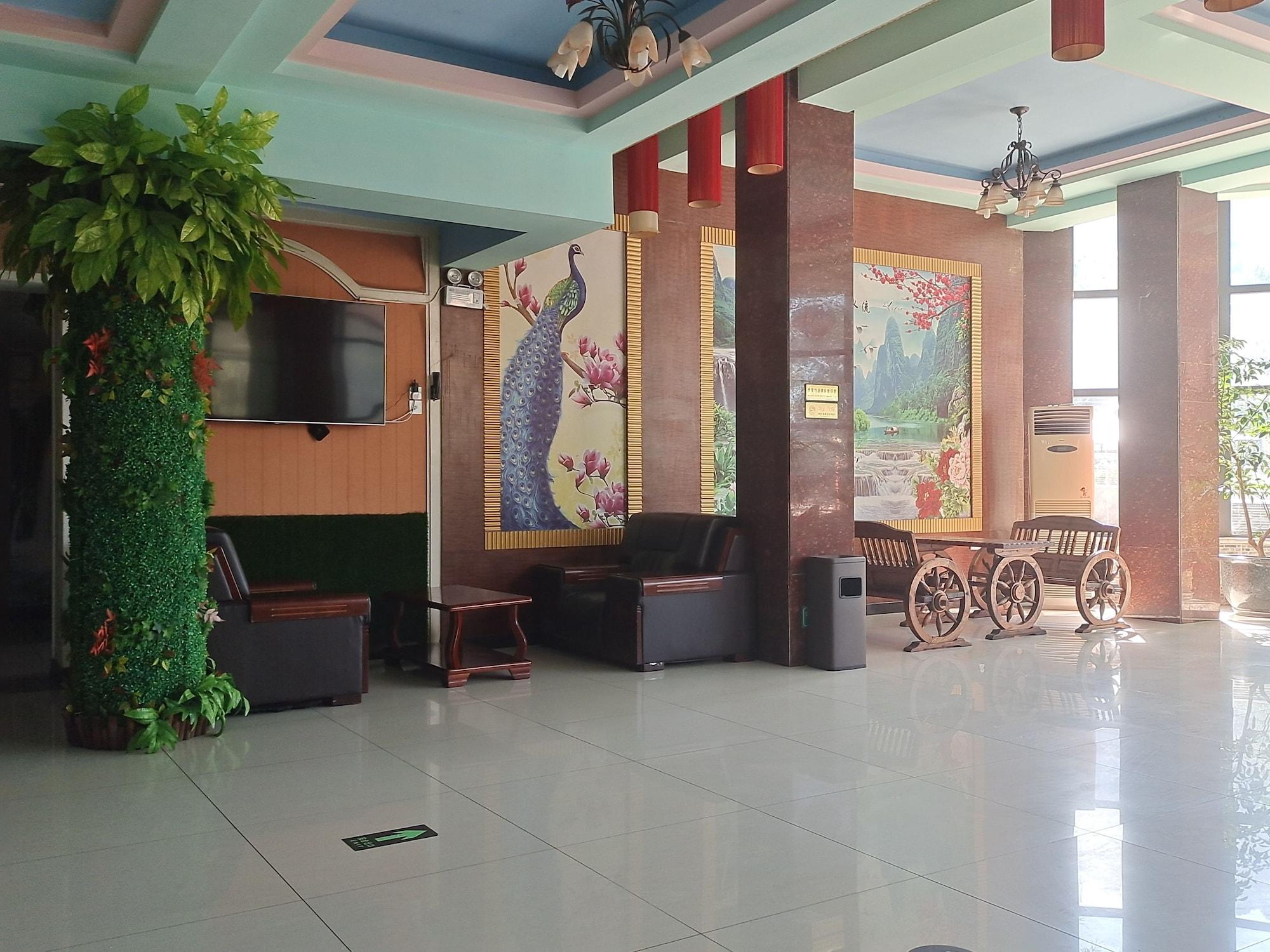 Vista Lobby Shuangyuanhui Hotel Mutianyu Great Wall