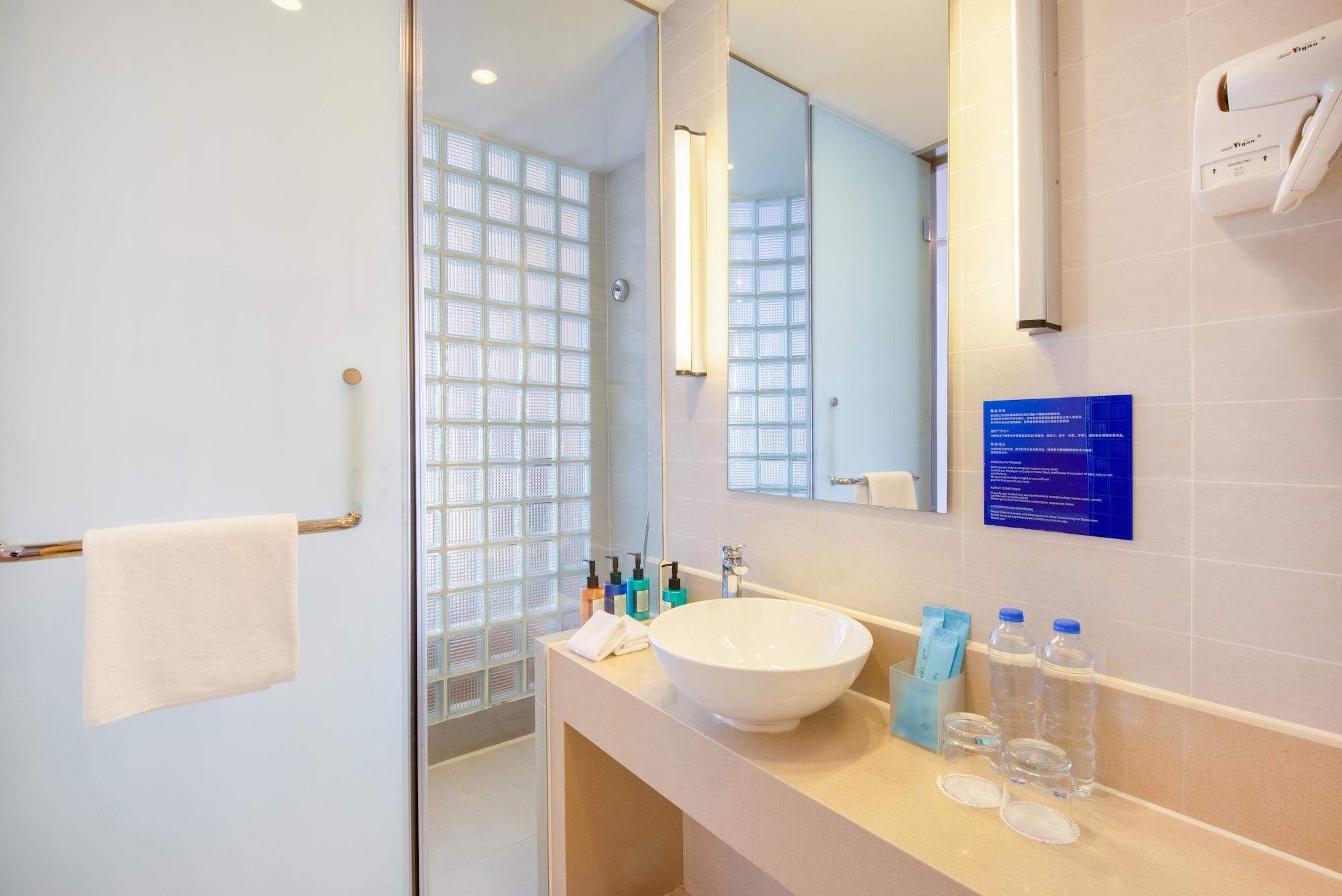 Equipamiento de Habitación Holiday Inn Express Changzhou Center by IHG