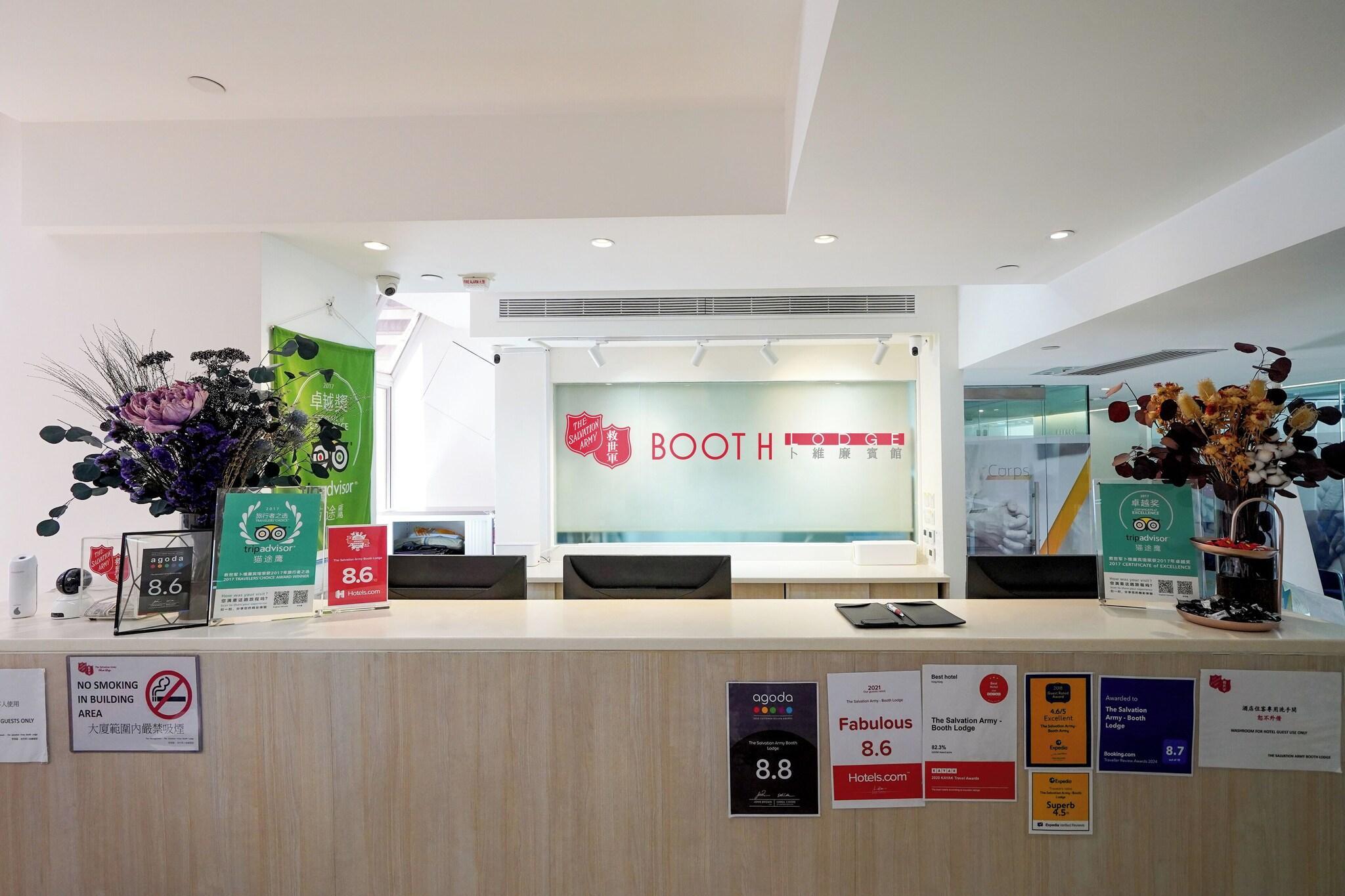 Vista Lobby The Salvation Army - Booth Lodge