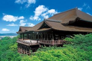 Alojamiento - Miru Kyoto Nishiki
