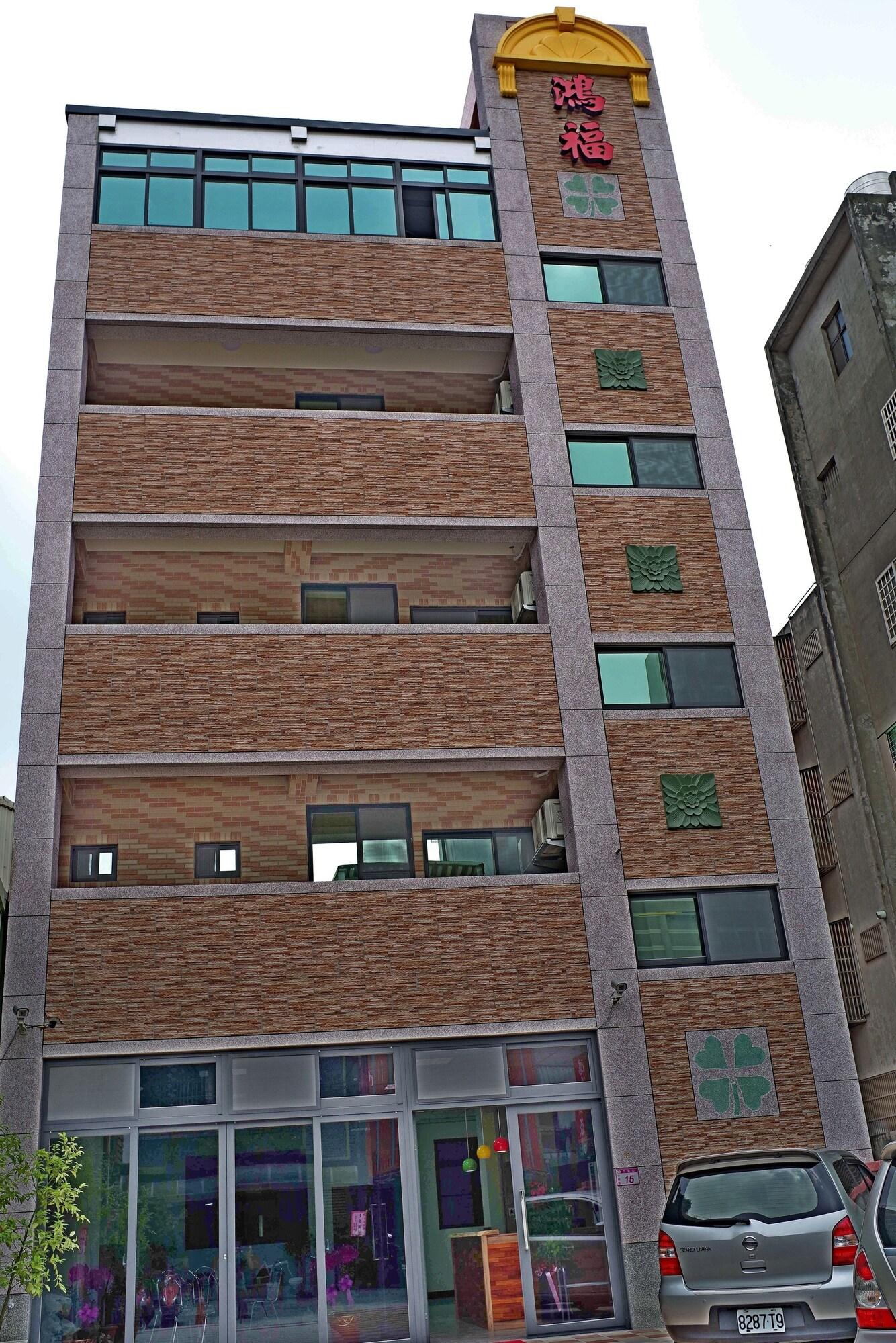 Varios Lucky Hotel