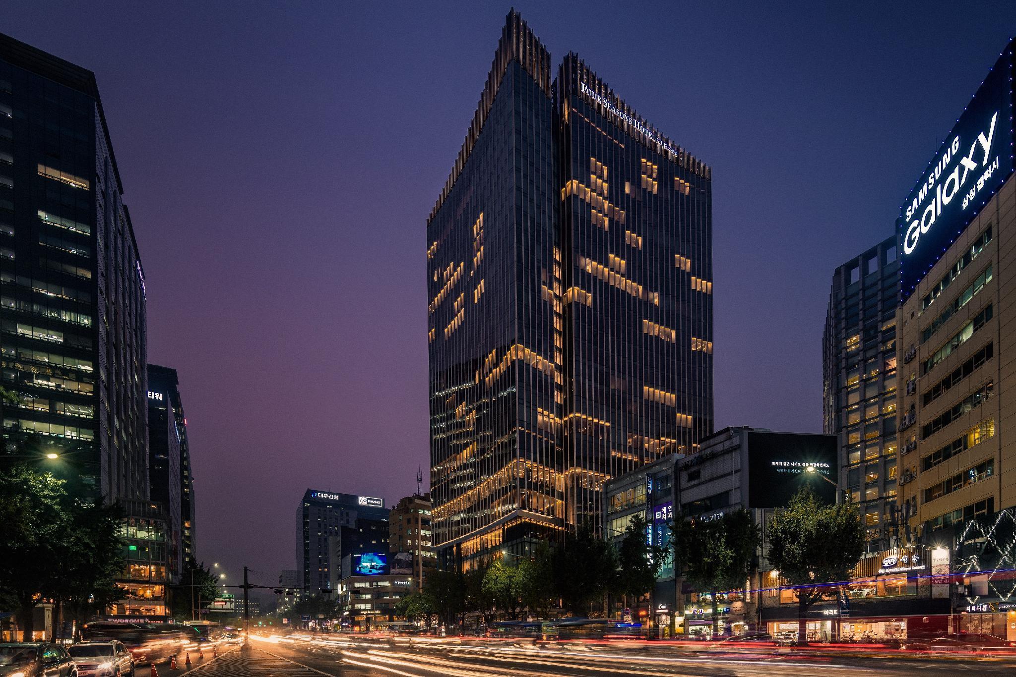 Vista Exterior Four Seasons Hotel Seoul