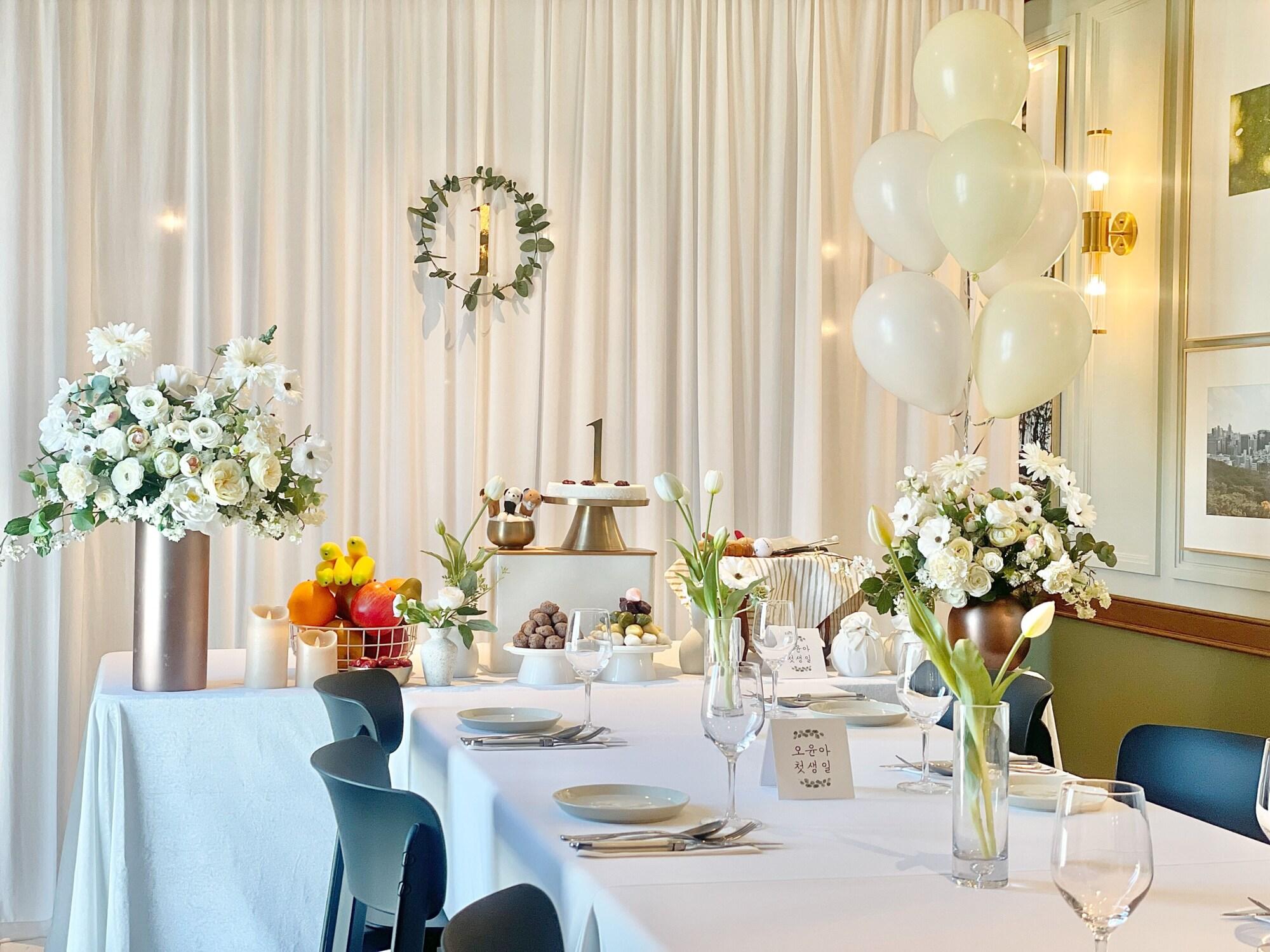 Salón de Baile Hotel Crescendo Seoul