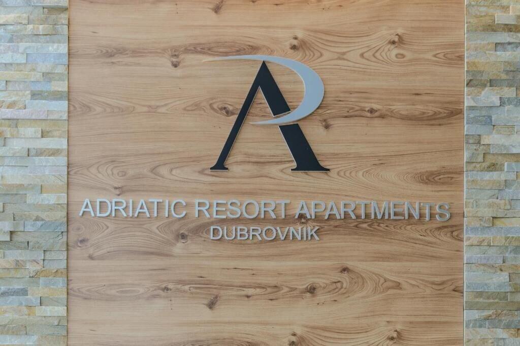 Vista Lobby Adriatic Resort Apartments
