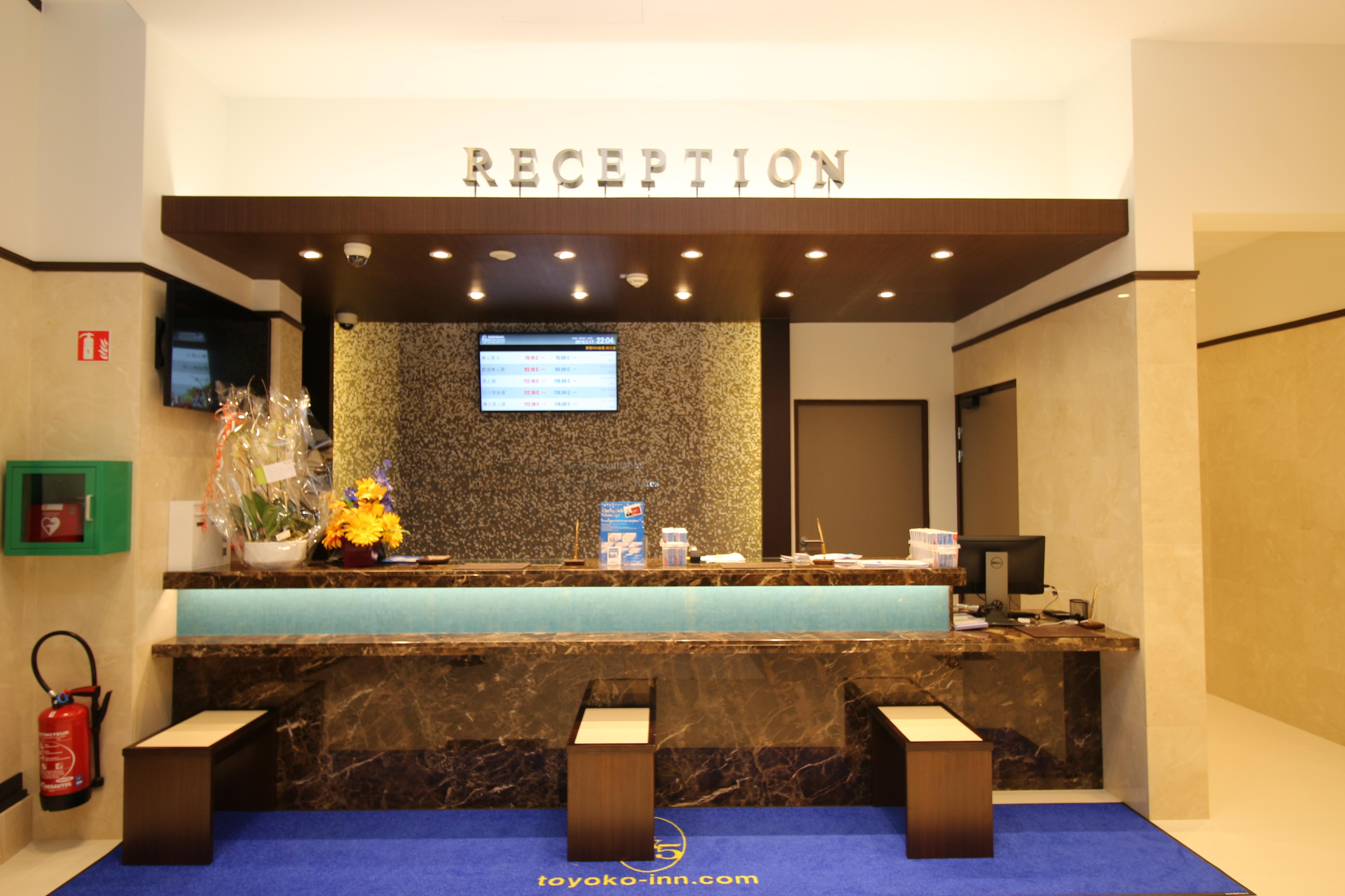 Vista Lobby Toyoko Inn Marseille Saint Charles
