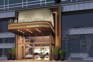 Alojamiento - Dequan P-R International Hotel