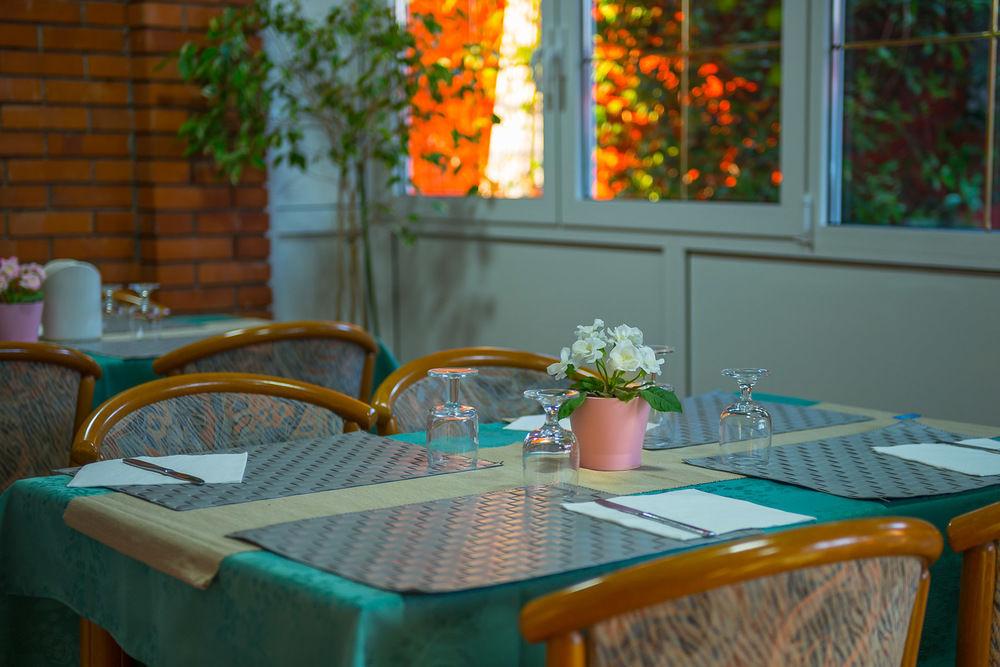 Restaurant Hotel Rinaldo Apartments