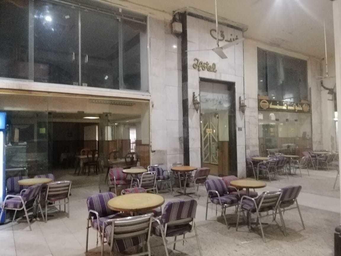 Restaurant De La Poste
