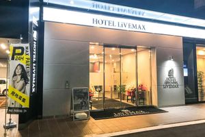 Alojamiento - Hotel Livemax Premium Hiroshima