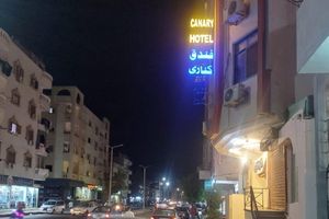Alojamiento - Canary Hotel