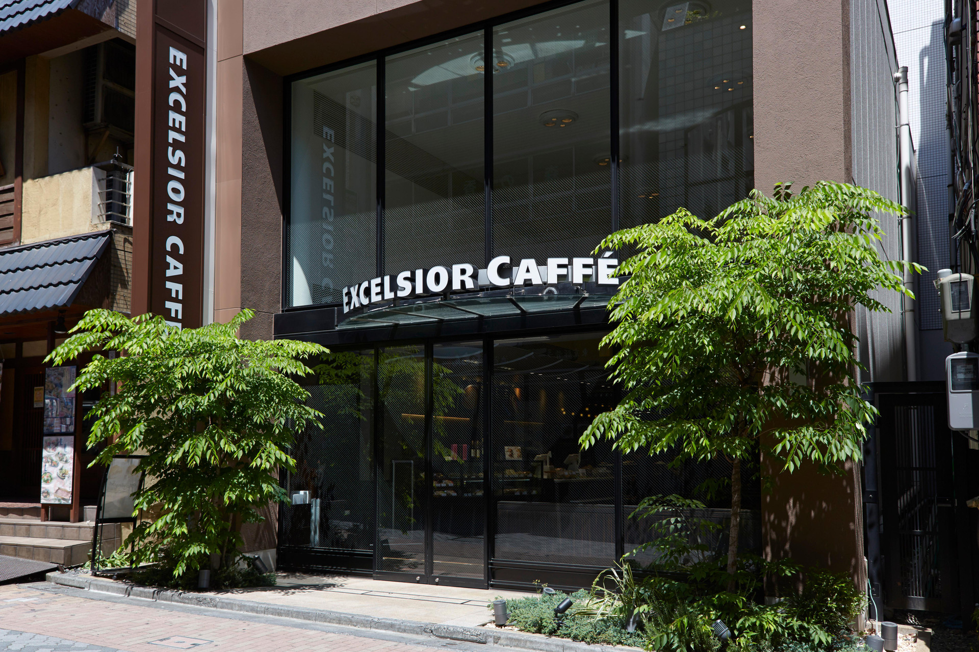 Instalaciones Recreativas the b akasaka-mitsuke