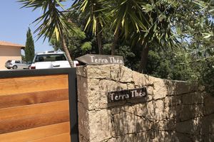 Alojamiento - Résidence Terra Théa