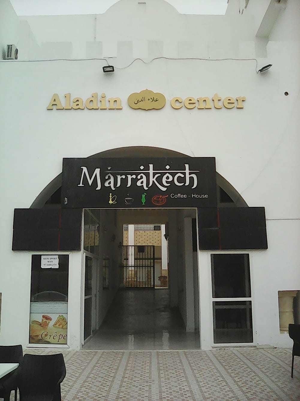 Bar/Salón Residence Aladin