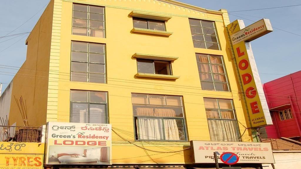 Varios Green's Residency