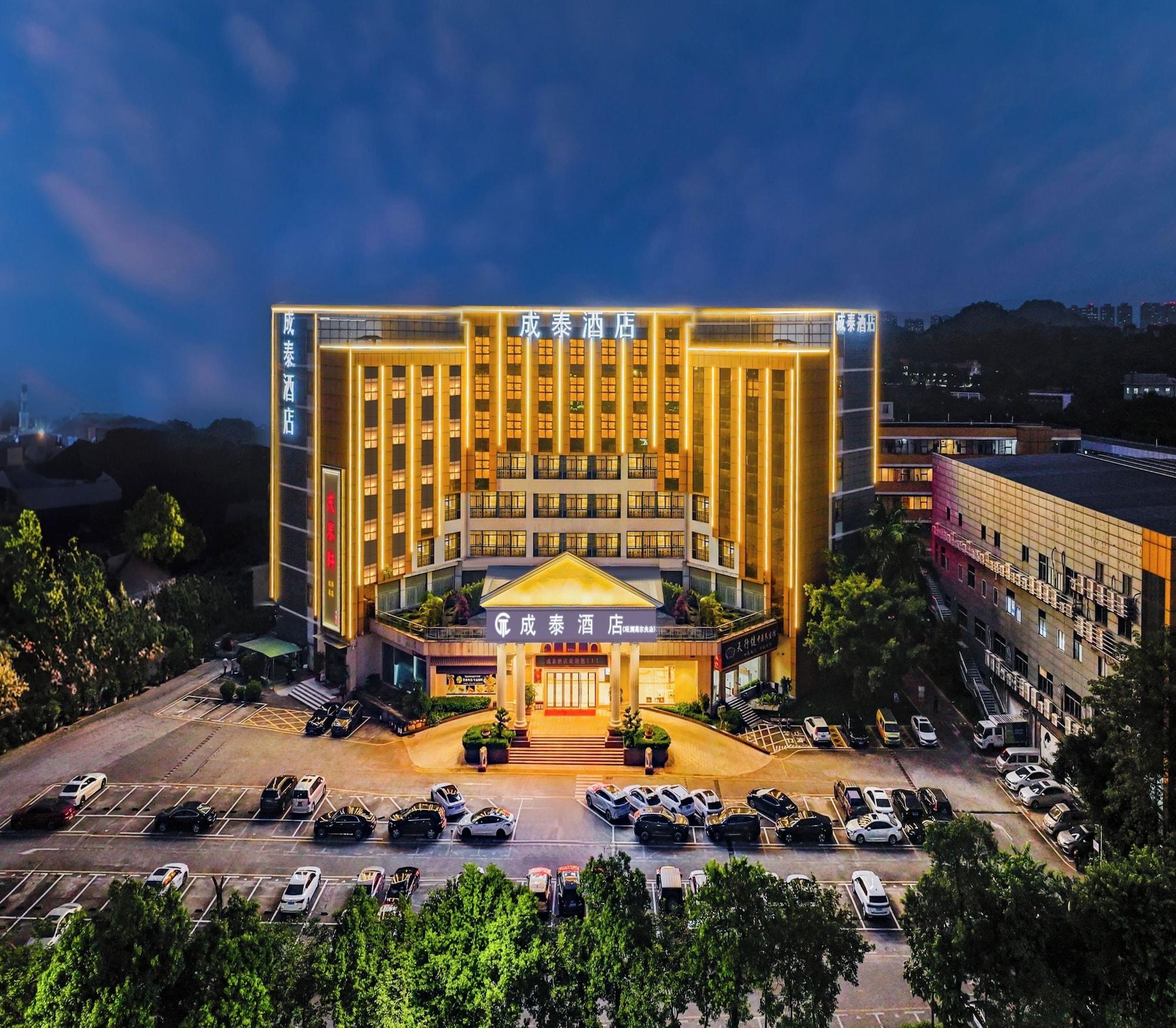 Vista Exterior Chengtai Hotel Guanlan Golf Branch