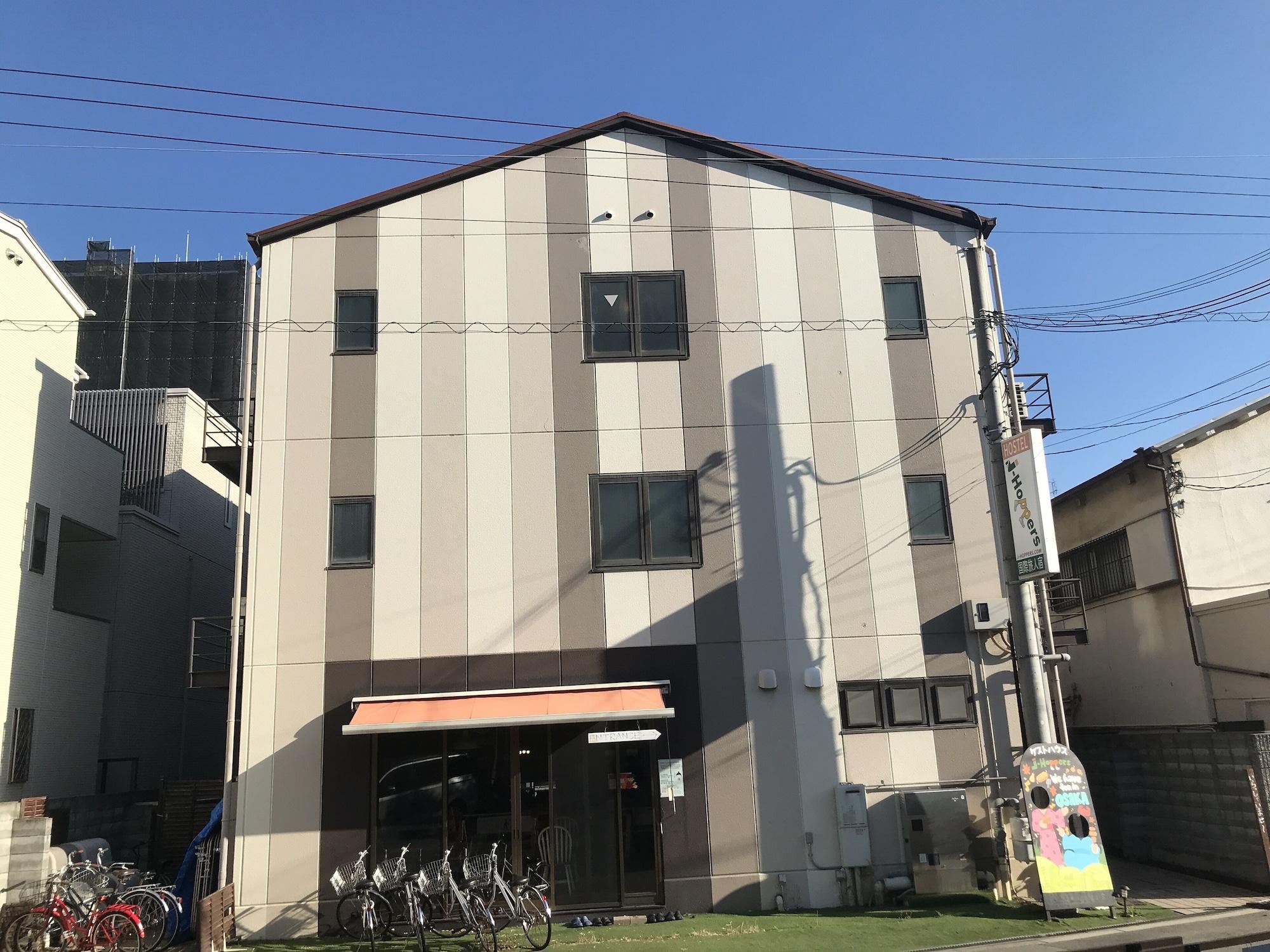 Varios J-Hoppers Osaka Universal - Hostel